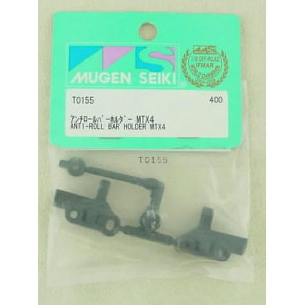 Image of Mugen MTX-4 Anti-Roll Bar Holder MUGT0155