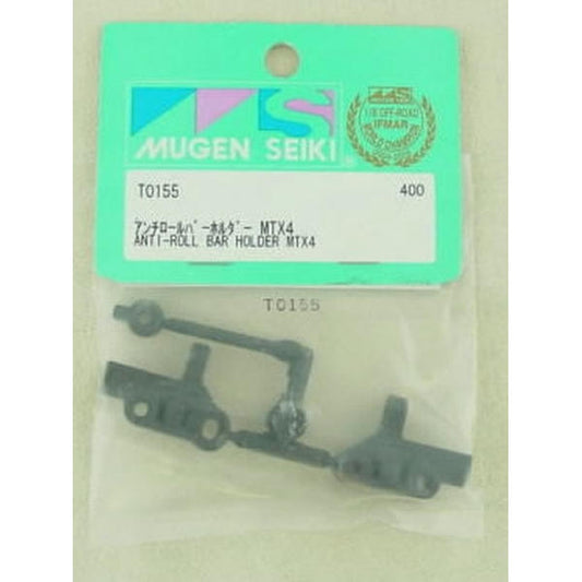 Image of Mugen MTX-4 Anti-Roll Bar Holder MUGT0155