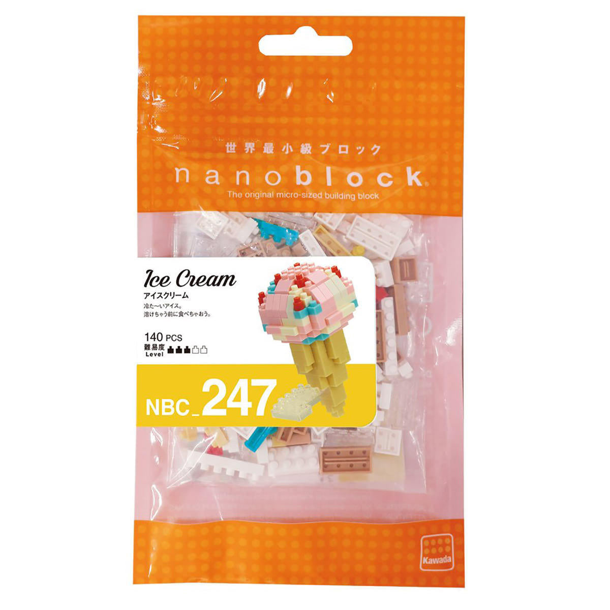 Image of Ice Cream Foods, Nanoblock Collection Series