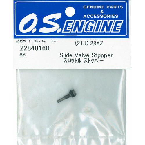 Image of O.S. Engines Slide Valve Stopper #21J  OSM22848160
