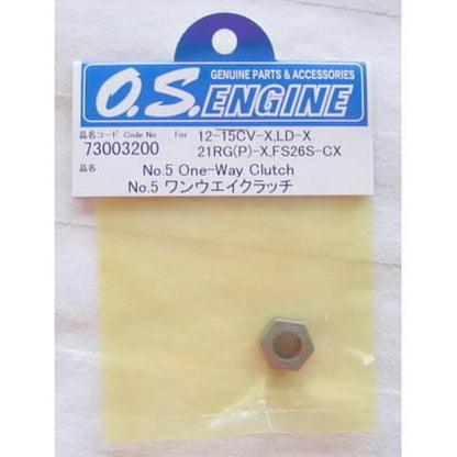 Image of O.S. Engines #5 One-Way Bearing (73003200 CV-X, RG)