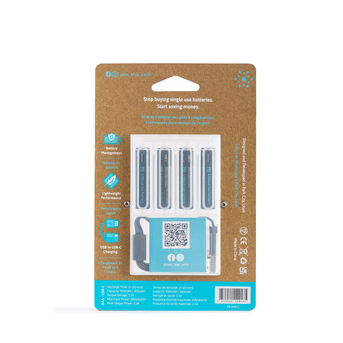 Image of Pale Blue Lithium Ion Rechargeable AAA Batteries 4pk
