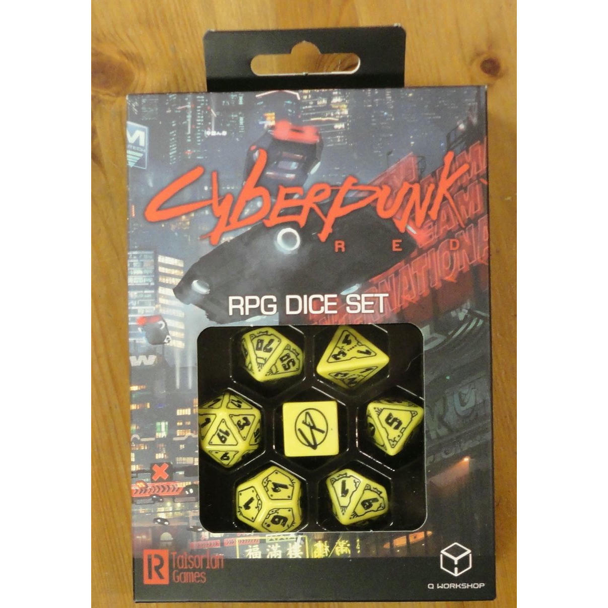 Image of Cyberpunk Red RPG Danger Zone 7-Dice Set by Q-Workshop QWSSCPU03
