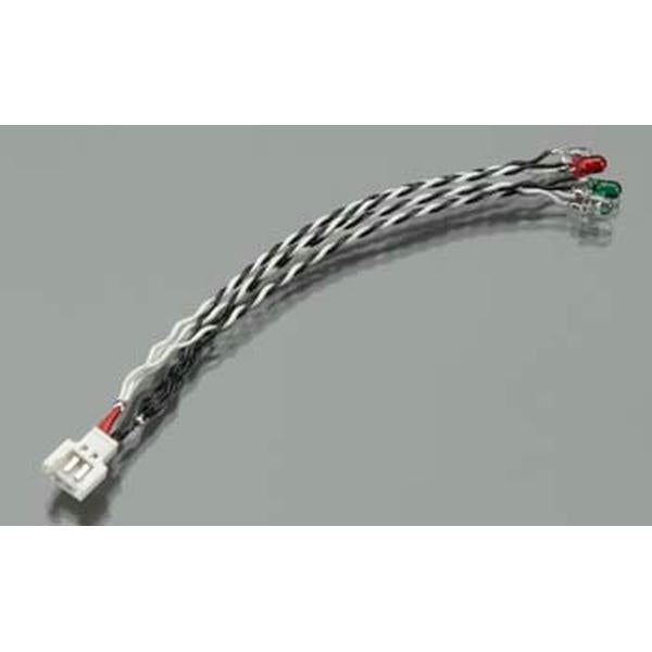 Image of RAM Products Quad Lites for Helimax 1SQ Quadcopter RAM191