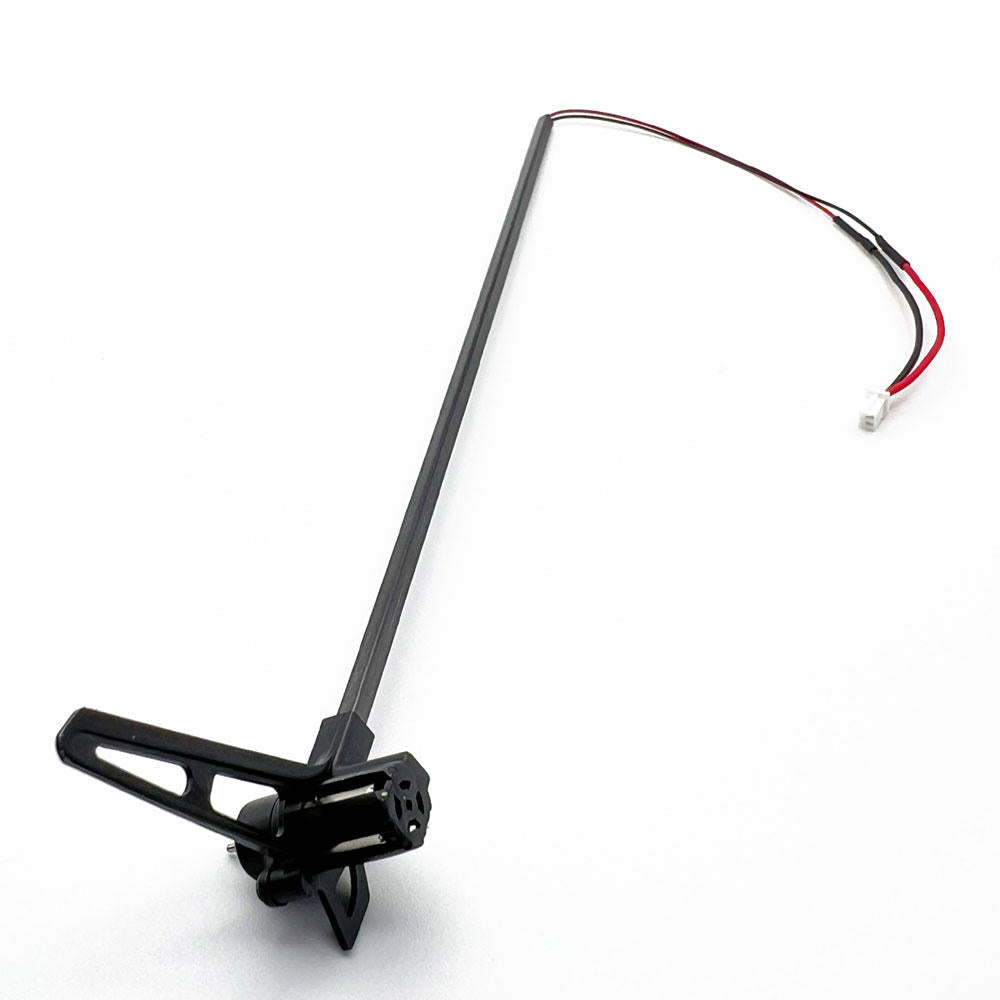 Image of Tail Assembly; Volitar & Voiltar X