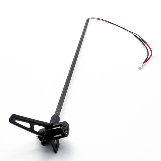 Image of Tail Assembly; Volitar & Voiltar X