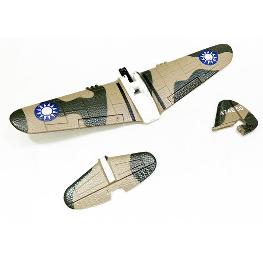 Image of Main Wing and Tail; P-40