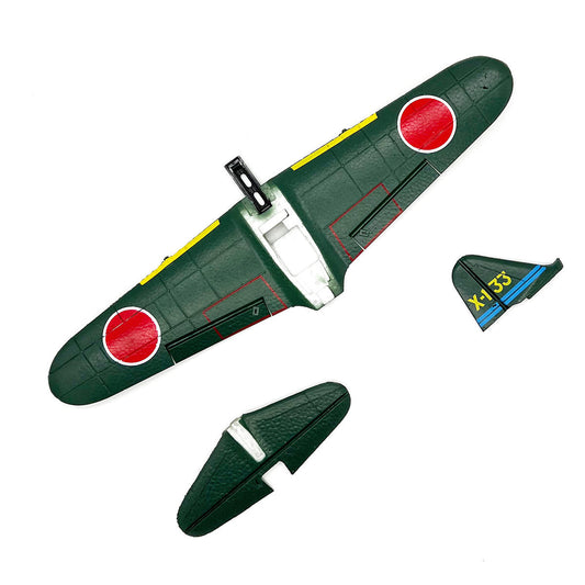 Image of Main Wing and Tail; Zero