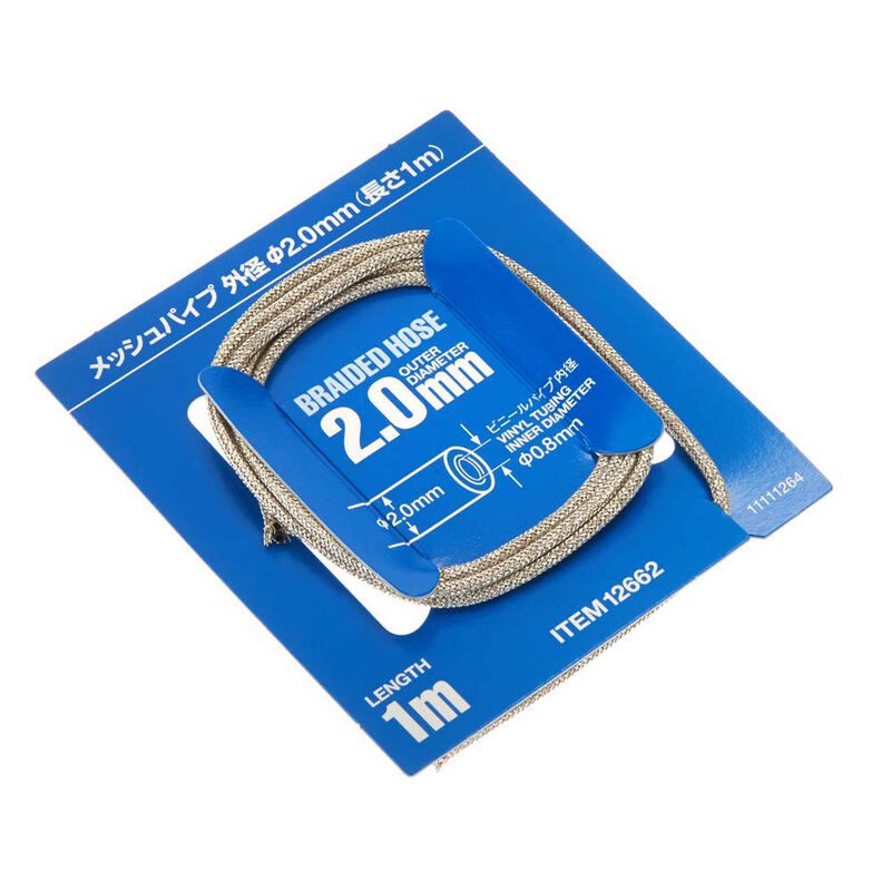1/24 Braided Hose 2.0mm