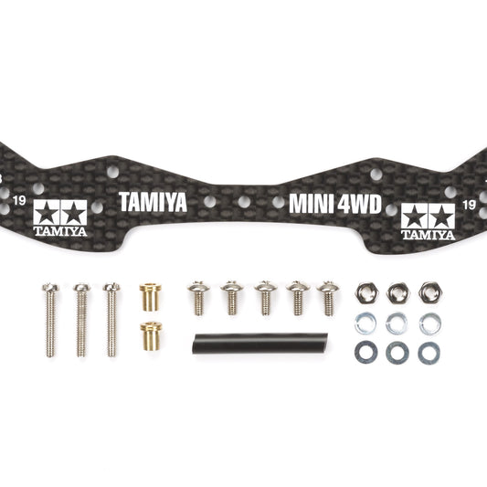 Image of HG Carbon Wide Front Plate 1.5mm