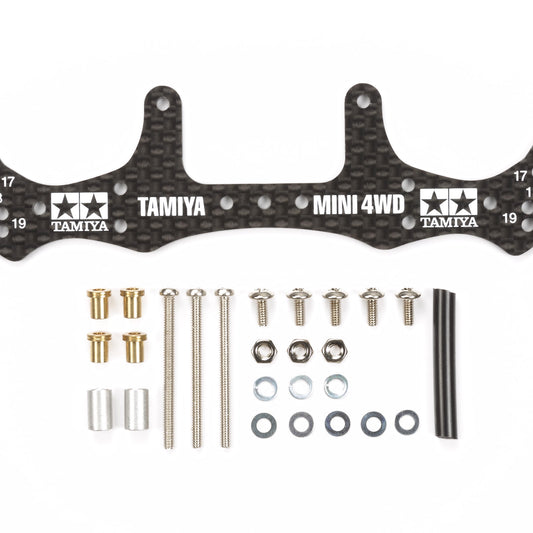 Image of HG Carbon Wide Rear Plate 1.5mm