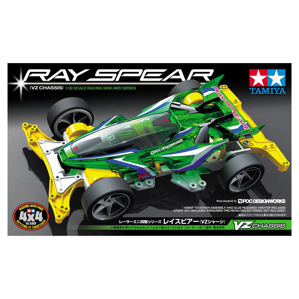 Image of 1/32 JR Mini 4wd Yamazaki Racer, w/ VZ Chassis