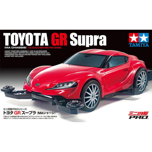 Image of JR Totoya GR Supra