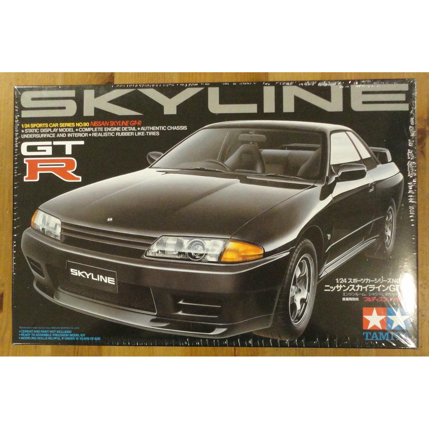 Image of Tamiya 1/24th Scale Nissan Skyline GT-R Plastic Model Kit TAM24090