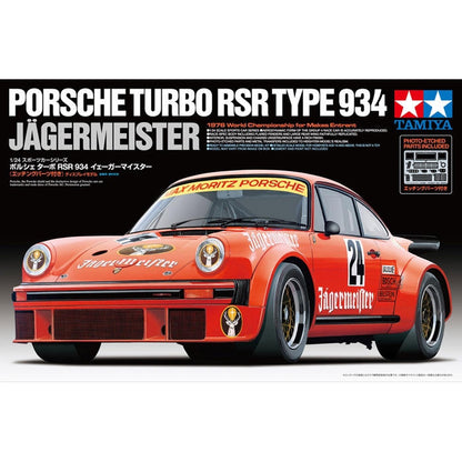 Image of 1/24 Porsche Turbo RSR Type 934 Plastic Model Kit