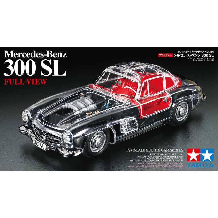 Image of Full View Mercedes Benz 300SL