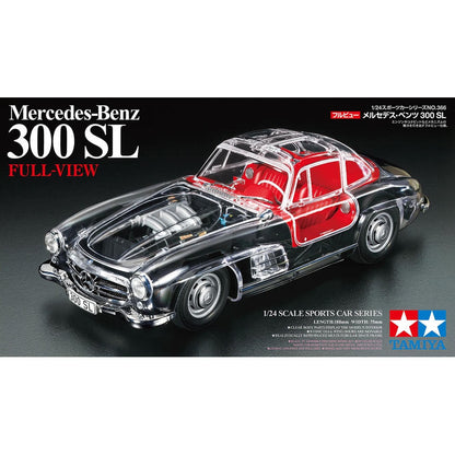Image of Full View Mercedes Benz 300SL
