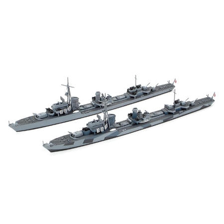 Image of 1/700 German Destroyer Z Class Z37-39 Project Barbara
