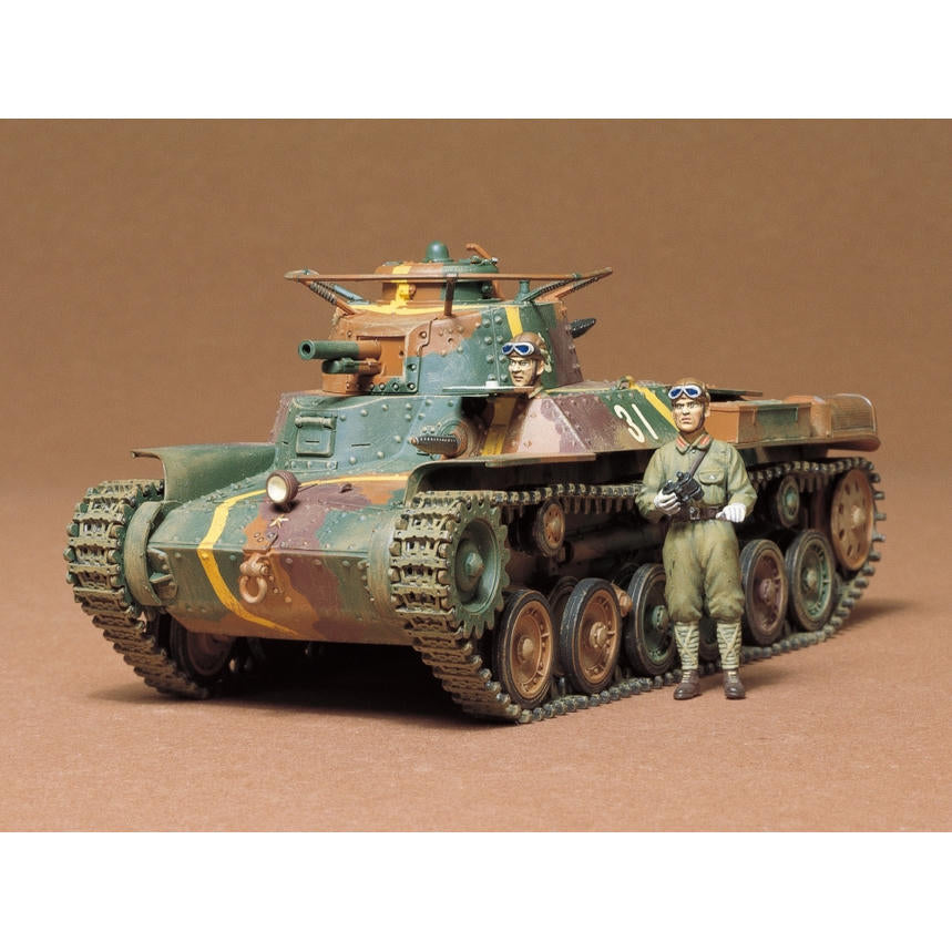 Image of 1/35 Japanese Tank Type 97 Kit