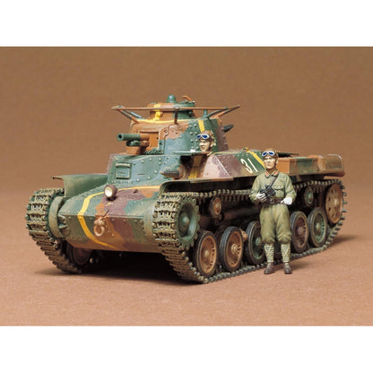 Image of 1/35 Japanese Tank Type 97 Kit