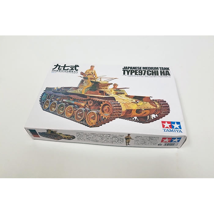 Image of 1/35 Japanese Tank Type 97 Kit