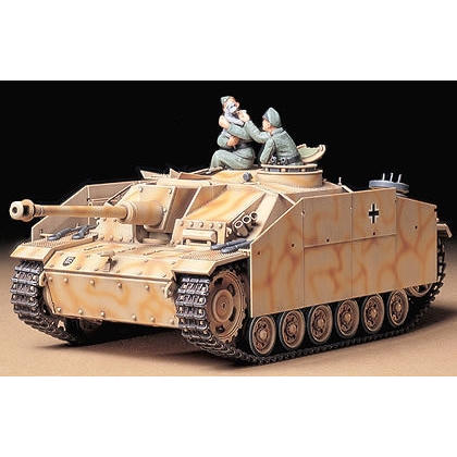 Image of 1/35 Sturmgeschutz III Ausf G Early