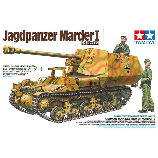 Image of 1/35 German Tank Destroyer Marder I