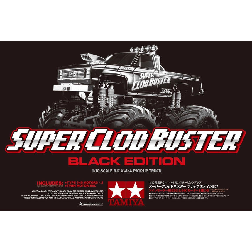Image of RC Super Clod Buster Black Edition Limited Re-Issue