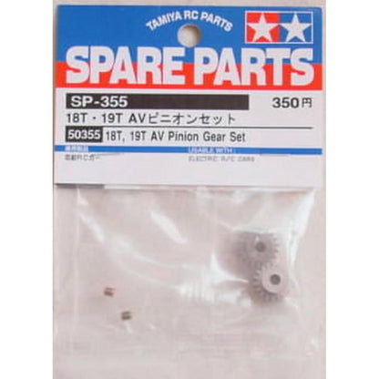 Image of Tamiya 18T/19T Metric Pinion Gear Set TAM50355