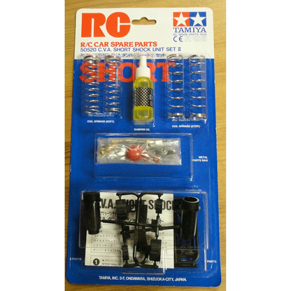 Image of Tamiya C.V.A. Short Shock Set II Manta Ray/Top Force/Super Blackfoot 50520 2pcs