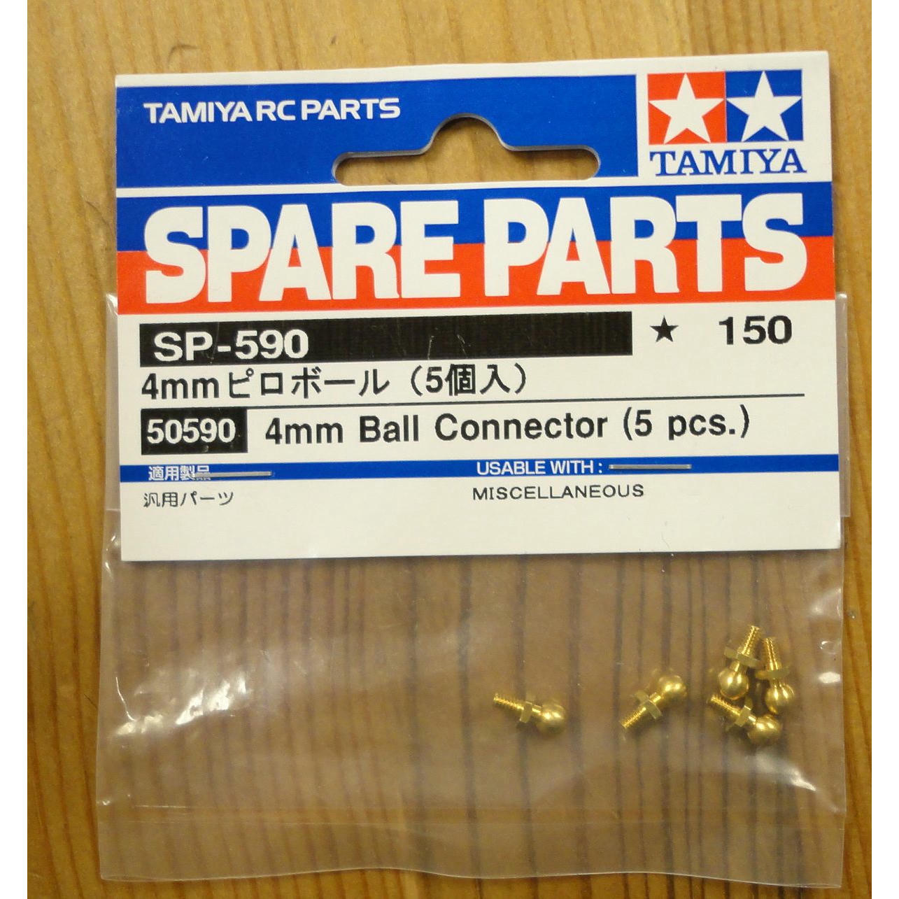 Image of Tamiya 4mm Ball Connectors (Ball Studs, 5pcs) TAM50590