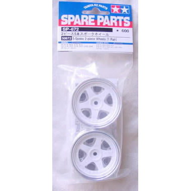 Image of Tamiya 26mm 5-Spoke 2-Piece White/Chrome Wheels 