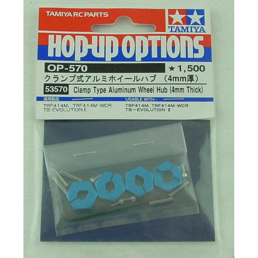 Image of Tamiya 1/10th Scale 12mm Clamp Type Aluminum Hex Hubs 4mm Thick TAM53570