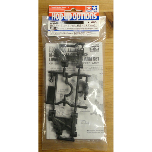 Image of Tamiya M-05 M05 Minis Version II Reinforced L Parts (Suspension Arms) TAM54614