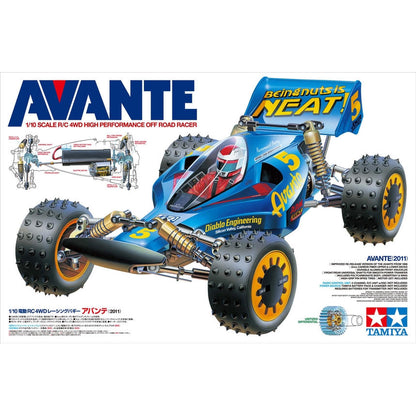 Image of RC Avante 2011