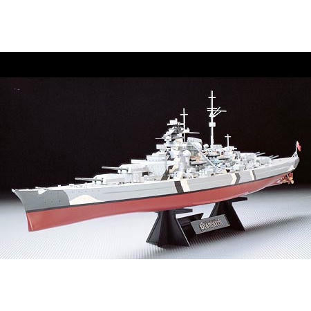 1/350 German Battleship Bismarck