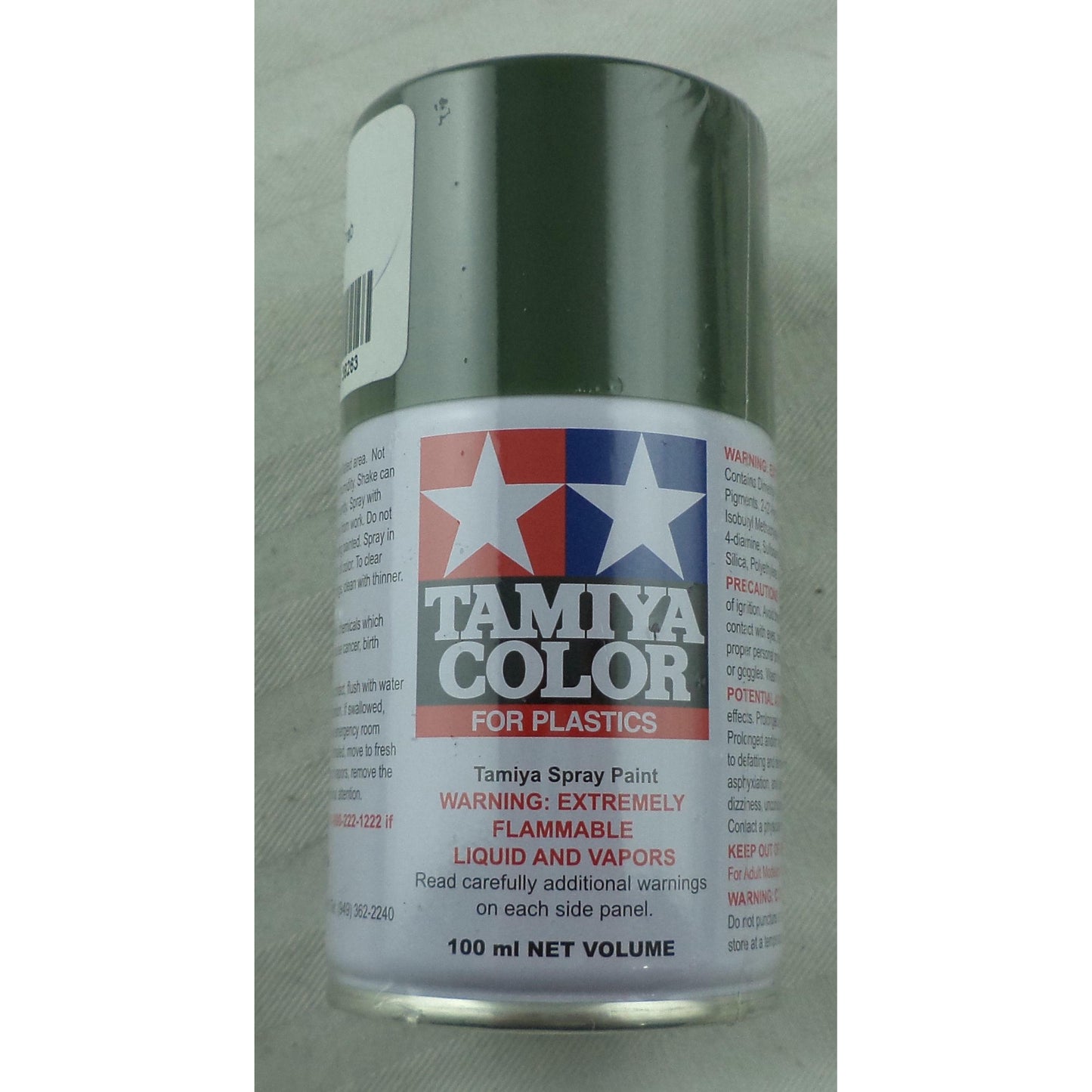 Image of Tamiya TS-28 Olive Drab Lacquer Model Paint 100ml Aerosol Spray Can 85028