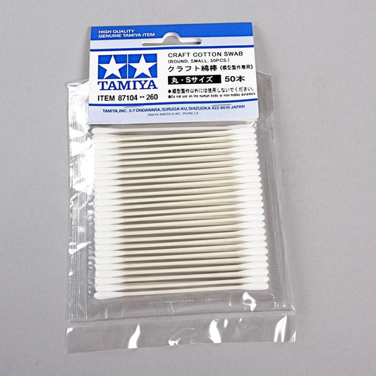 Image of Craft Cotton Swab Round / Small  50pcs