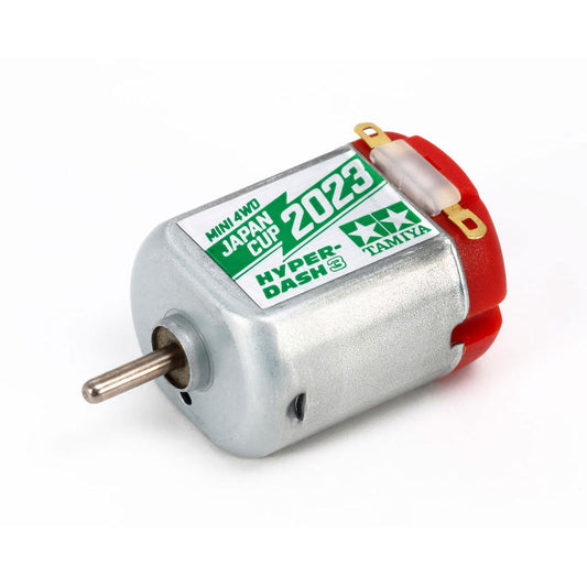 Image of JR Hyper-Dash 3 Motor, J-Cup 2023