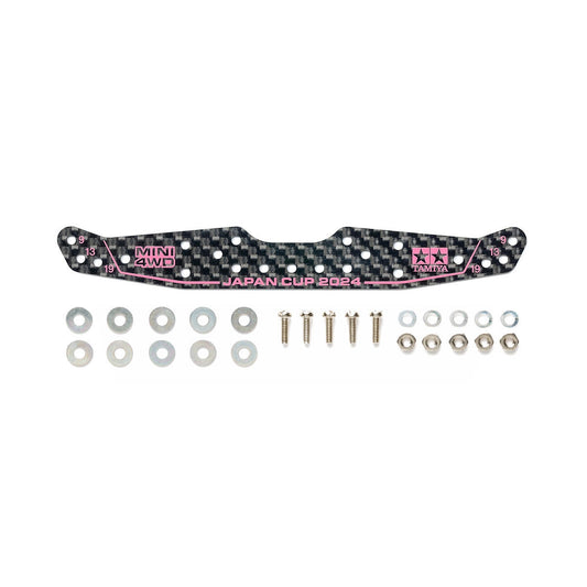 Image of JR HG 1.5mm Carbon Multi Roller Setting Stay J-Cup 2024