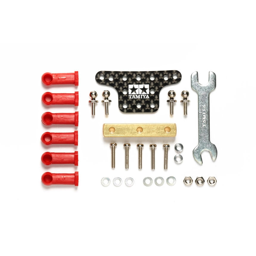Image of JR HG Mass Damper Set w/Ball Connectors