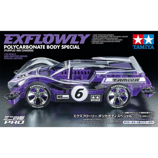 Image of 1/32 PRO JR Racing Mini 4WD Exflowly Purple Special Kit,