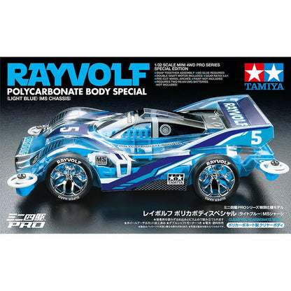 Image of 1/32 PRO JR Racing Mini 4WD Rayvolf LT Blue Special Kit
