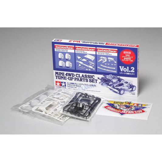 Image of JR Classic Tune-Up Parts Set, Vol. 2
