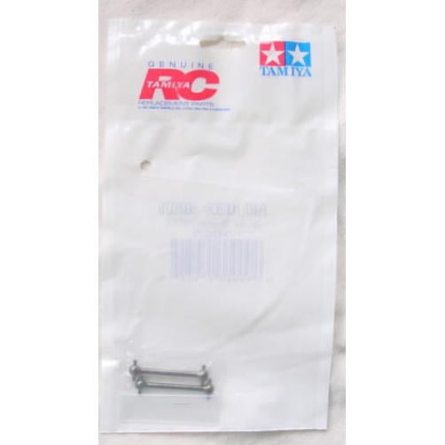 TLT-1 Drive Shaft