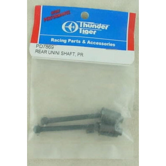 RR UNIVERSAL SHAFTS