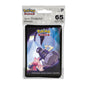 Image of Pokemon TCG: Character Line - Tinkaton 65ct Deck Protector sleeves