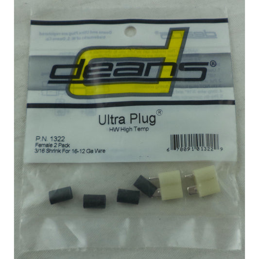 Ultra Plug, High Temp, Female (2pk))