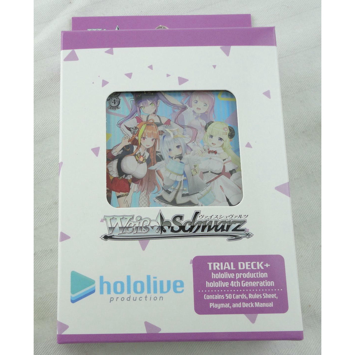 Image of WeiB Schwarz TCG: Hololive 4th Generation Trial Deck+ Weiss 