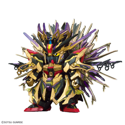14 Qiongqi Strike Freedom Gundam, SDW Heroes, Bandai Spirits Hobby SD Gundam